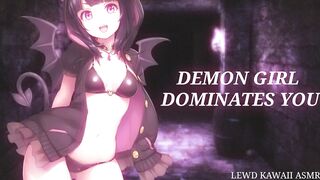 DEMON CHICK DOMINATES YOU (SOUND PORN) (ENGLISH ASMR)