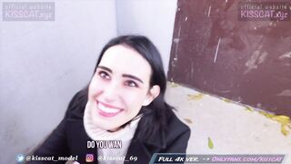 Risky Anal Sex with Cumwalk - Outside Agent Pickup School sluts