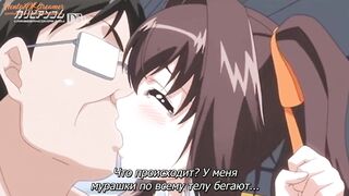 Hentai Animated | Woman Pounded like Wild / Uncensored & HENTAI