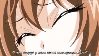 Uncensored & ANIME / mom Wanted SEX and got it - Anime