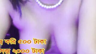 Bd Call Girls Number 01797013165 Mitu-bangla Sex