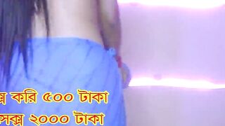 Bd Call Girls Number 01797013165 Mitu-bangla Sex