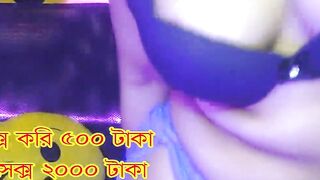 Bd Call Girls Number 01797013165 Mitu-bangla Sex