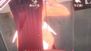 【Unity】Everyday Scenes of Summer into Japan with little Succubus【interactive Animation】