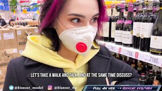 Real Risky Sex in Man's Wc - Public Agent PickUp Student in