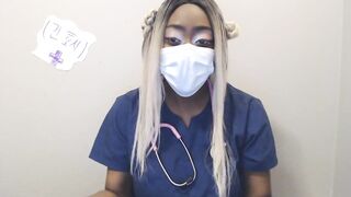point of view english roleplay Long Boobed Blasian Nurse Suprises you