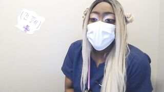 point of view english roleplay Long Boobed Blasian Nurse Suprises you