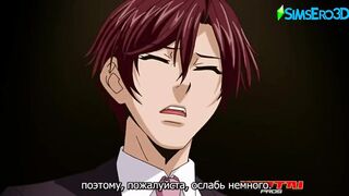 Maid-san to Boin Damashii the Animation (rus Sub)