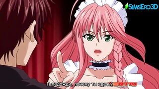 Maid-san to Boin Damashii the Animation (rus Sub)