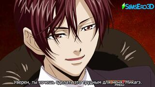 Maid-san to Boin Damashii the Animation (rus Sub)