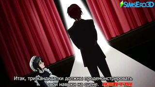 Maid-san to Boin Damashii the Animation (rus Sub)