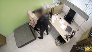 LOAN4K. Dealing with lingerie shop naked