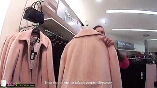 MallCuties - Girl - tattoo - outdoors sluts