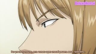 Uncensored Anime mom in School Uniform Plowed Virgin Friend while her Son