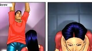 Savita Bhabhi Ki chuday