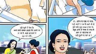 Indian Mom Hardcore Sex 3