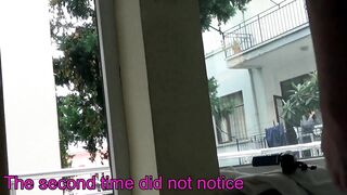The Turkish woman saw the dick.