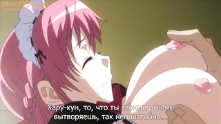 Cartoon Uncensored | Plowed the sexy Doggy Style and Cum on Boobs