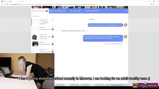 18 year old "kept woman" spent a lot of money and got