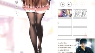 【galgame恋爱冒险游戏】アマカノ２绍介