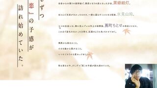 【galgame恋爱冒险游戏】アマカノ２绍介
