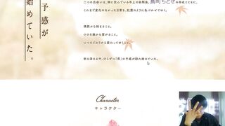 【galgame恋爱冒险游戏】アマカノ２绍介