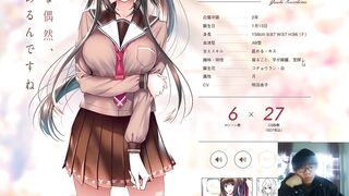 【galgame恋爱冒险游戏】アマカノ２绍介