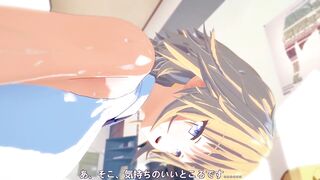 Fate/Grand Order: Jeanne needs a Mana Transfer (3D Cartoon)
