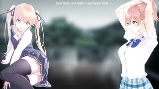 The Curious High School Friend... (ft. Lewd Kawaii ASMR)