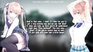 The Curious High School Friend... (ft. Lewd Kawaii ASMR)