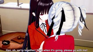 Yumeko Gets Pleasured by the President (Kakegurui Animated)