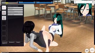 3D ANIMATED DYKE Schoolgirls Play after School