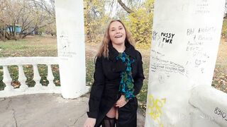 First Time into Outside with Lush Lovense two