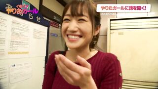 390JNT-013 full version https://bit.ly/3sbuMZe