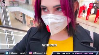 Risky Oral Sex into Fitting Room for Huge Mac - Outside