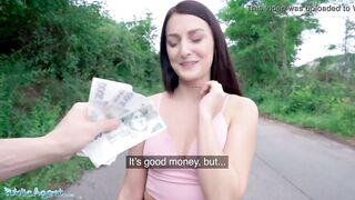 Outdoors Agent Social Influencer Katy Rose Gets Screwed into the