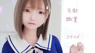 Если бы бывшая айдол с большими сиськами была очень доброй училкой... 1 серия