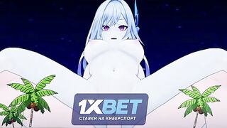 Дикий секс со Скирк в полночь 1 серия