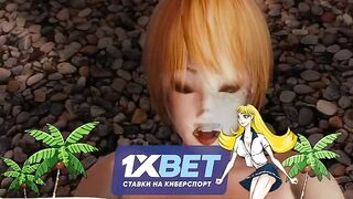 Рыжая японка сосет футе  1 серия