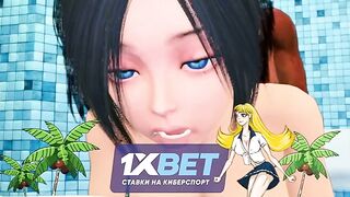 Моя сексуальная соседка 2 серия