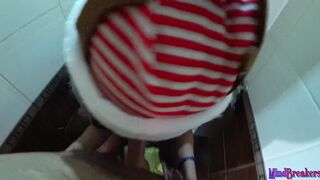 My Kinky Holiday Fantasy to Pounded a very hot Hot