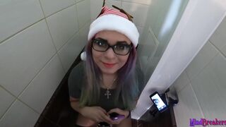 My Kinky Holiday Fantasy to Pounded a very hot Hot