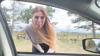 Busty chick asked for a ride but she has to do smth speacial for it