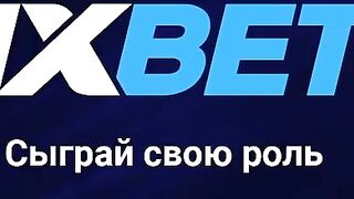 Мари Роуз и Канна наслаждаются телами друг друга 1 серия