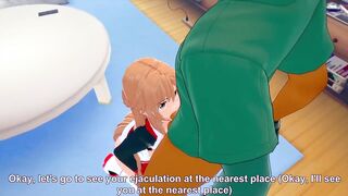 Sword Art Online: Agil Spotted Asuna's Solo and Fuck her Hard