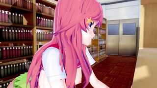 Itsuki Nakano the Quintessential Quintuplets 3d Animated 2/5
