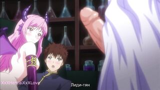 Uncensored // Hottie Succubus Seduced Student // Hentai // Furry