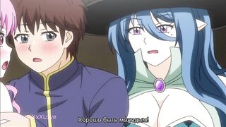 Uncensored // Hottie Succubus Seduced Student // Hentai // Furry