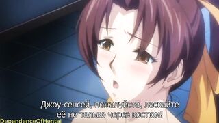 ANIME(Kininaru Roommate) [ EP2,2D HENTAI, 1080P, UNCENSORED, RUS SUB ]
