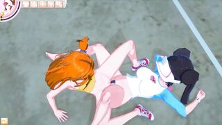 3D ANIME Pokemon Misty and Mei Outdoor Plowed
